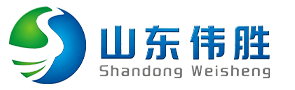 山东伟胜防腐保温工程有限公司