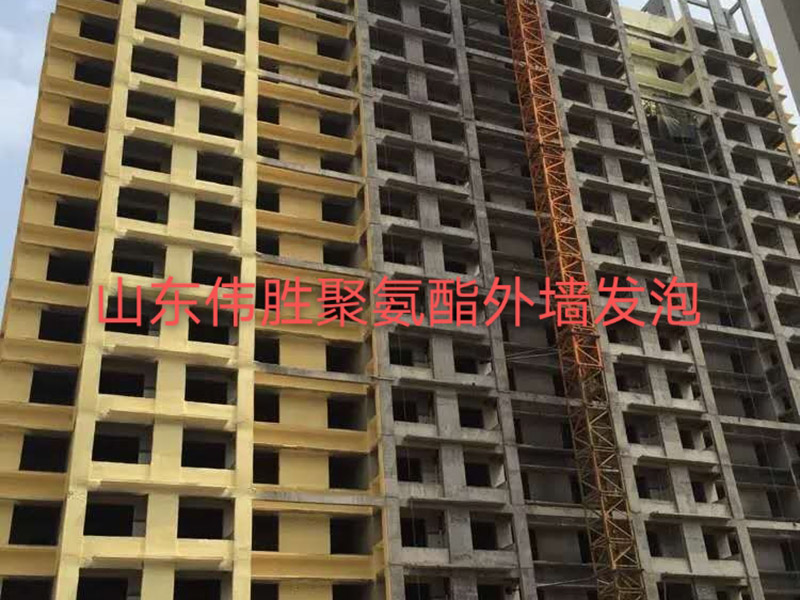 聚氨酯外墙保温工程